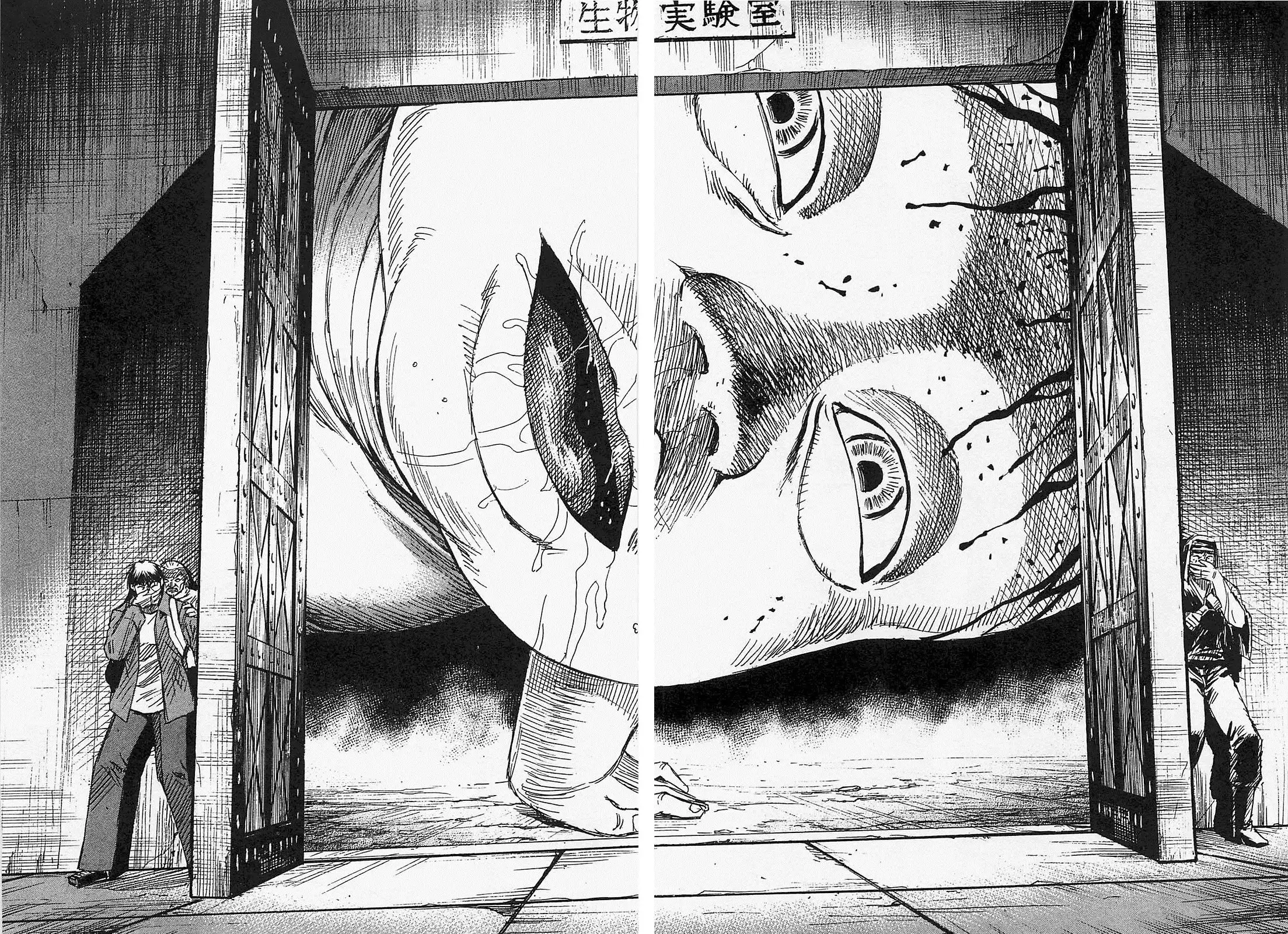 Higanjima - Last 47 Days Chapter 30 22